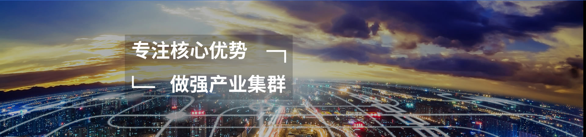 ��ע���ă�(y��u)�ݣ������a(ch��n)�I(y��)��Ⱥ