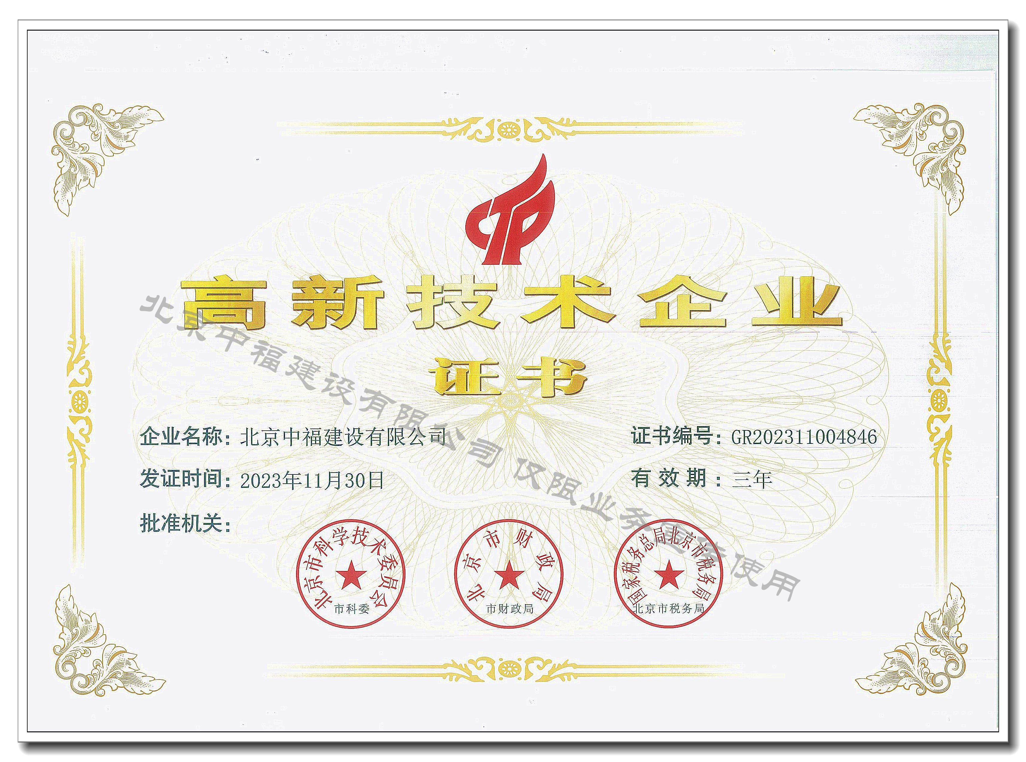 �����и��¼��g(sh��)��I(y��)